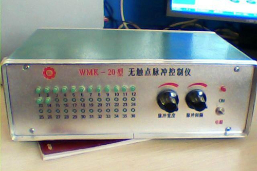 JMK-20脉冲控制仪